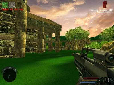 первый скриншот из Far Cry - 2v2 Maps