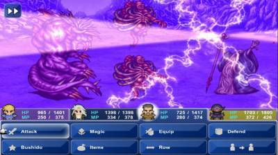 третий скриншот из Final Fantasy VI