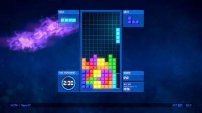 первый скриншот из Tetris: Ultimate
