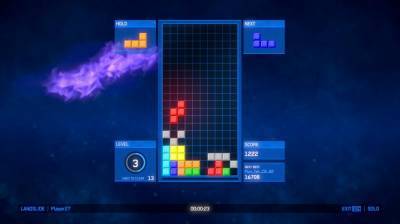 четвертый скриншот из Tetris: Ultimate
