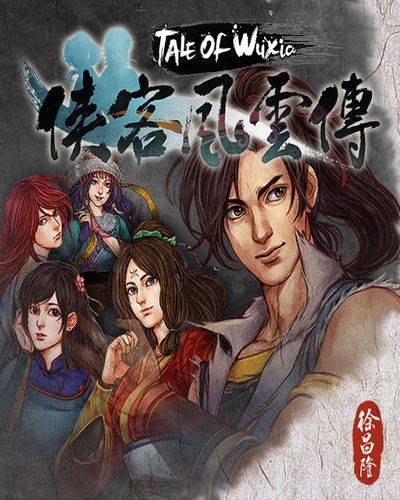 Tale of Wuxia + DLC The Return of Devaraja