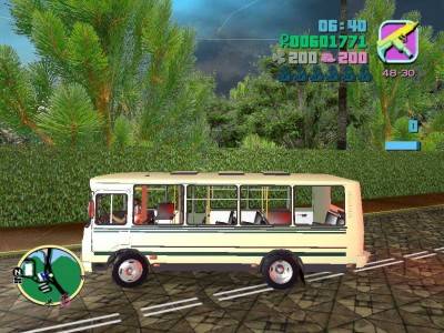 первый скриншот из Grand Theft Auto Vice City Russian Cars Veda Edition
