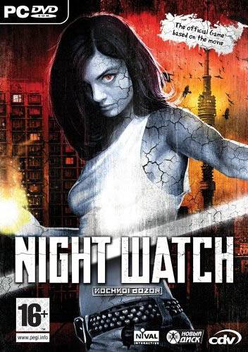 Night Watch Special Edition