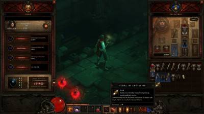 третий скриншот из Diablo 3 Beta