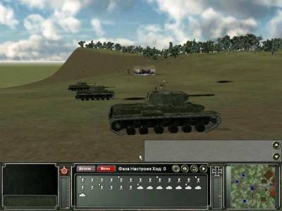 третий скриншот из Panzer Command: Kharkov