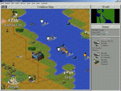 второй скриншот из Sid Meier's Civilization II Gold Multiplayer Edition