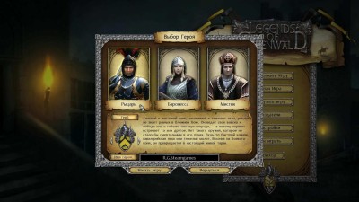 третий скриншот из Legends of Eisenwald: Knight`s Pack