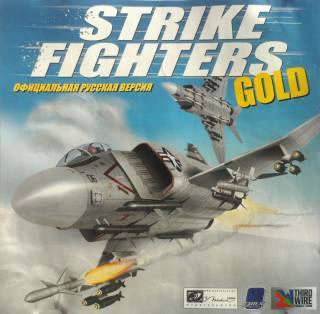 Strike Fighters GOLD