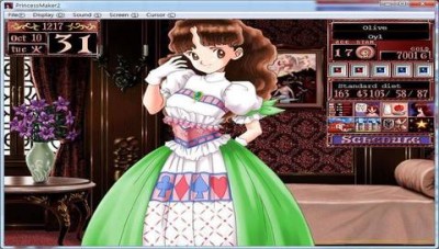 третий скриншот из Princess Maker 5