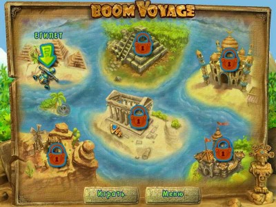 первый скриншот из Boom Voyage