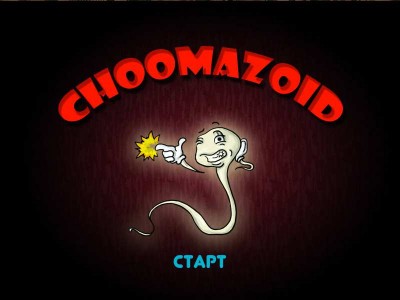 четвертый скриншот из Choomazoid