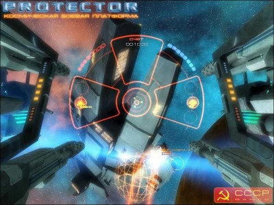 третий скриншот из Protector: Космическая боевая платформа