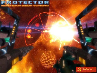 четвертый скриншот из Protector: Космическая боевая платформа