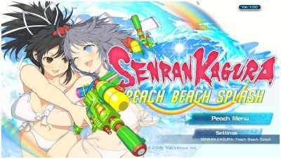 первый скриншот из Senran Kagura Peach Beach Splash