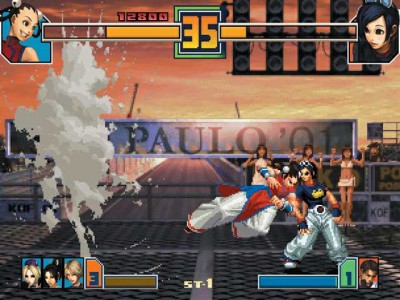 второй скриншот из The King Of Fighters 2001
