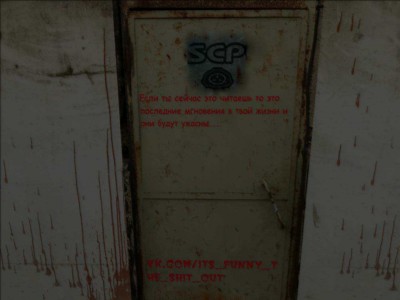первый скриншот из SCP-087B