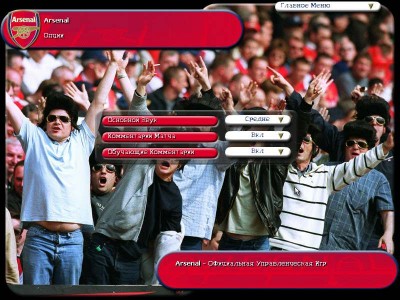 четвертый скриншот из Arsenal The Official Management Game Season 2002-2003