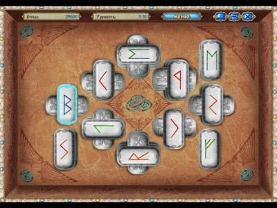 первый скриншот из Runes of fate