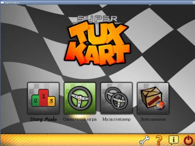 первый скриншот из SuperTuxKart