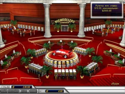 второй скриншот из Las Vegas Casino