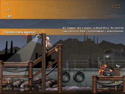 третий скриншот из Half Life 2D: Codename Gordon