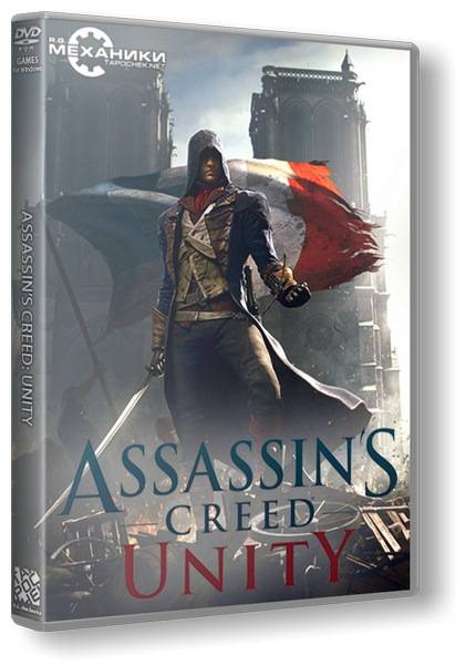 Обложка Assassin's Creed Unity