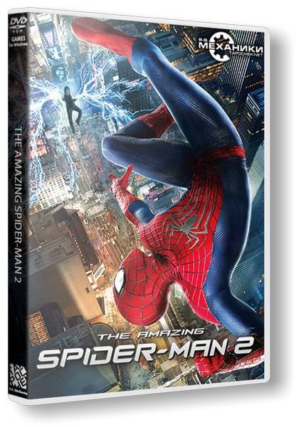 Обложка The Amazing Spider-Man 2
