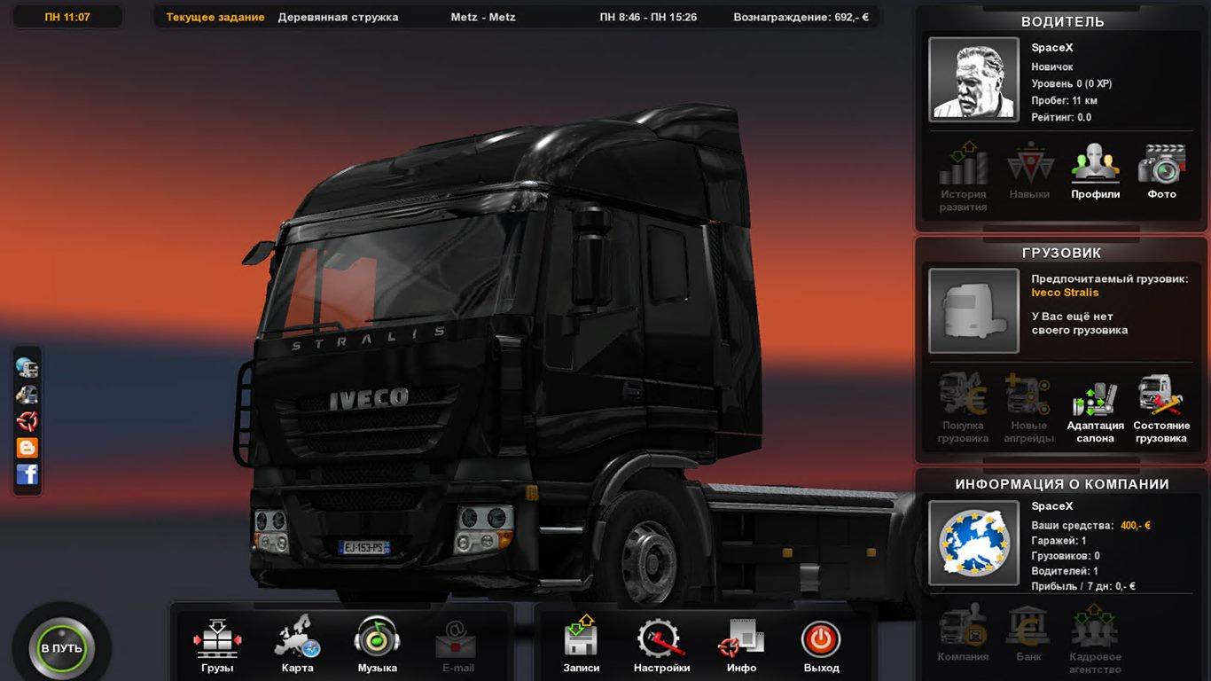 скачать через торрент моды для всех версий игры euro truck simulator 2 фото 103