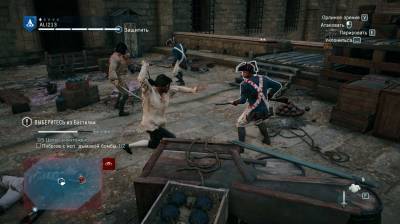 третий скриншот из Assassin's Creed Unity