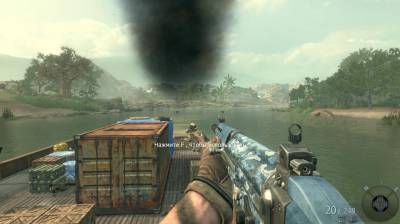 четвертый скриншот из Call of Duty: Black Ops 2