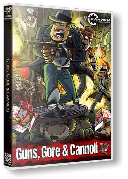 Обложка Guns, Gore & Cannoli
