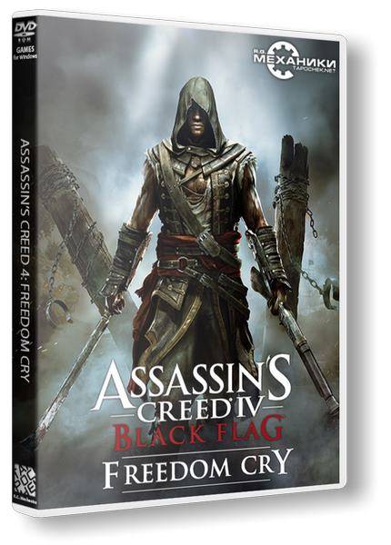 AssaSsin's Creed - FreeDom Cry