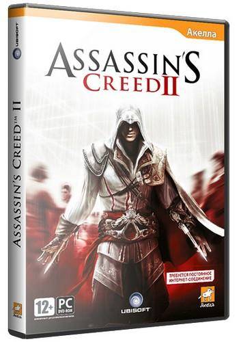 Обложка Assassin's Creed 2