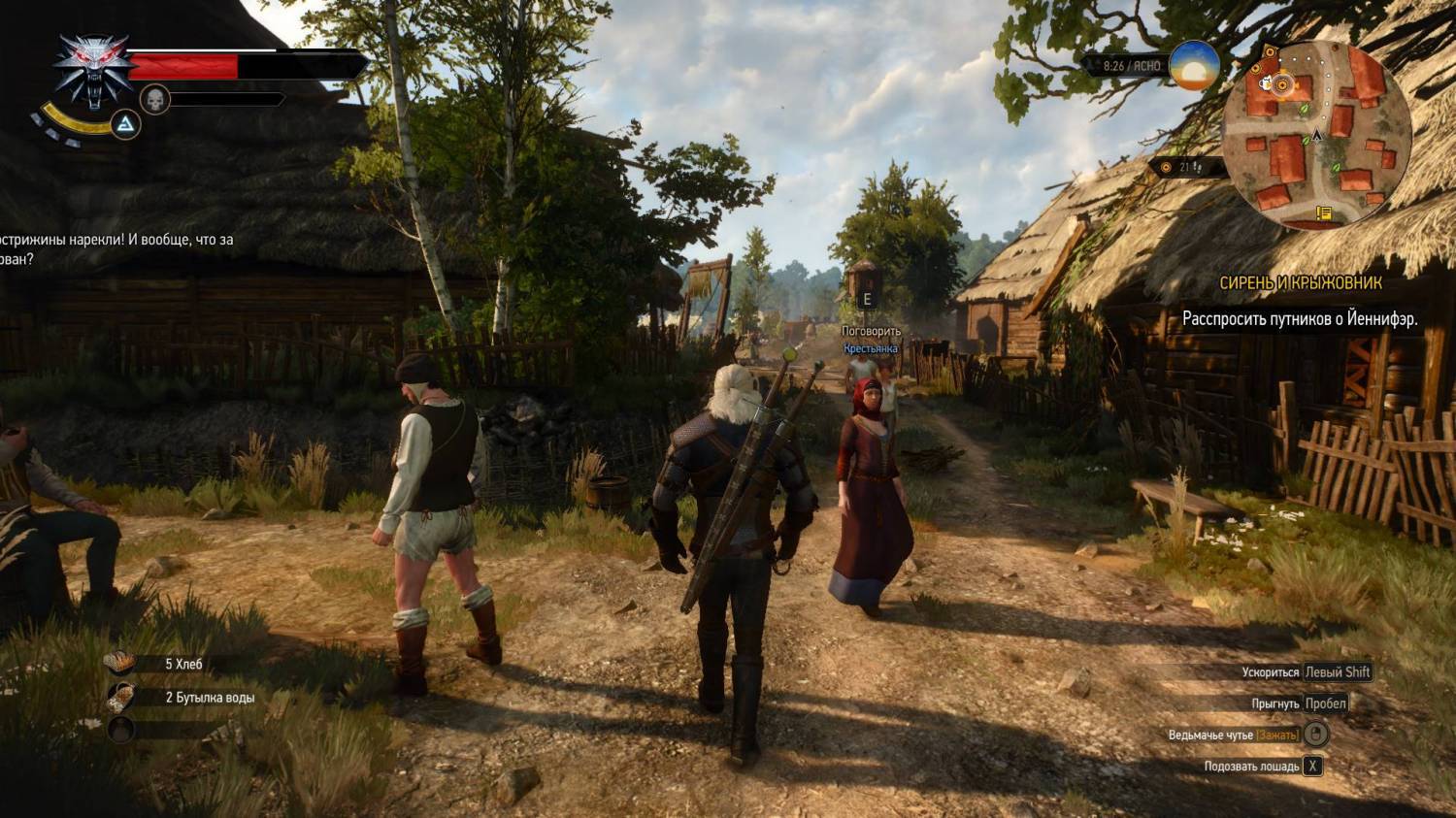 Games torrent the witcher 3 фото 11