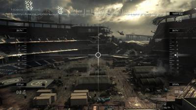 третий скриншот из Call of Duty: Ghosts