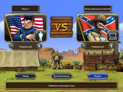 четвертый скриншот из The Bluecoats: North vs South