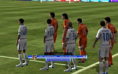 второй скриншот из FIFA 11