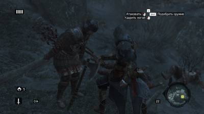 третий скриншот из Assassin's Creed: Revelations