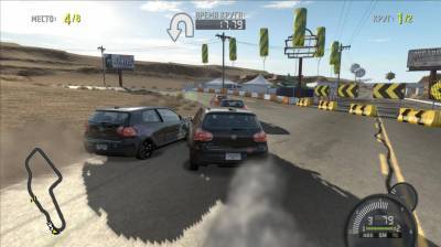первый скриншот из Need for Speed: ProStreet