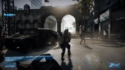 третий скриншот из Battlefield 3