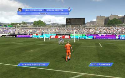 первый скриншот из FIFA 11