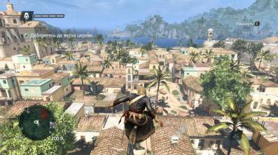 второй скриншот из Assassin's Creed IV: Black Flag