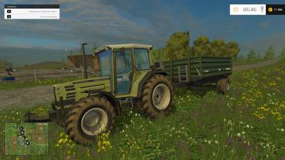второй скриншот из Farming Simulator 15