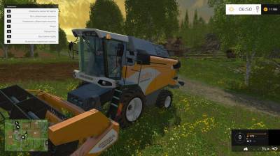четвертый скриншот из Farming Simulator 15