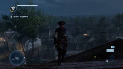 третий скриншот из Assassin's Creed: Liberation HD