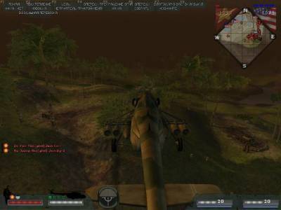 второй скриншот из Battlefield Vietnam