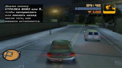 третий скриншот из GTA 3 / Grand Theft Auto 3