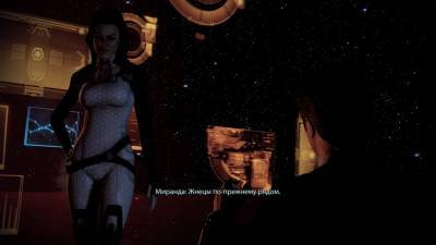 четвертый скриншот из Mass Effect 2