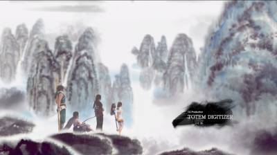 второй скриншот из Xuan-Yuan Sword EX: The Gate of Firmament