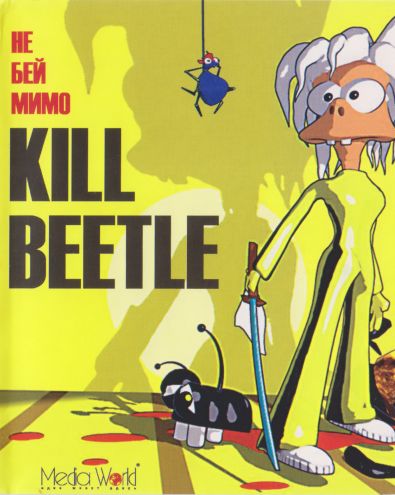 Kill Beetle